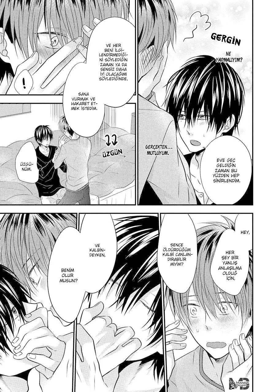 Iki Wo Hisomete, Koi Wo - Sayfa 22