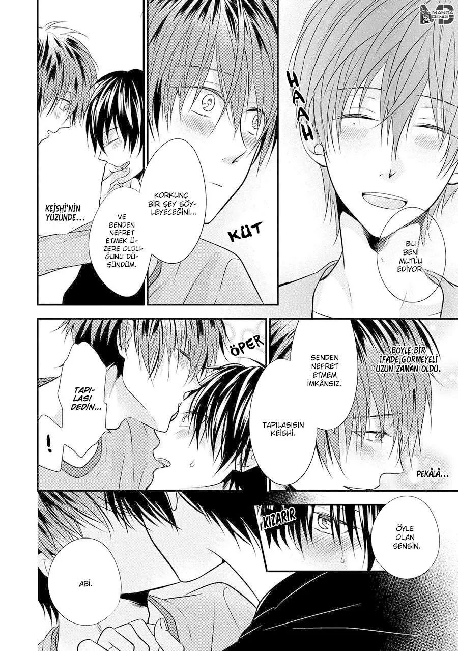 Iki Wo Hisomete, Koi Wo - Sayfa 25