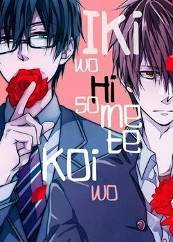 Iki Wo Hisomete, Koi Wo