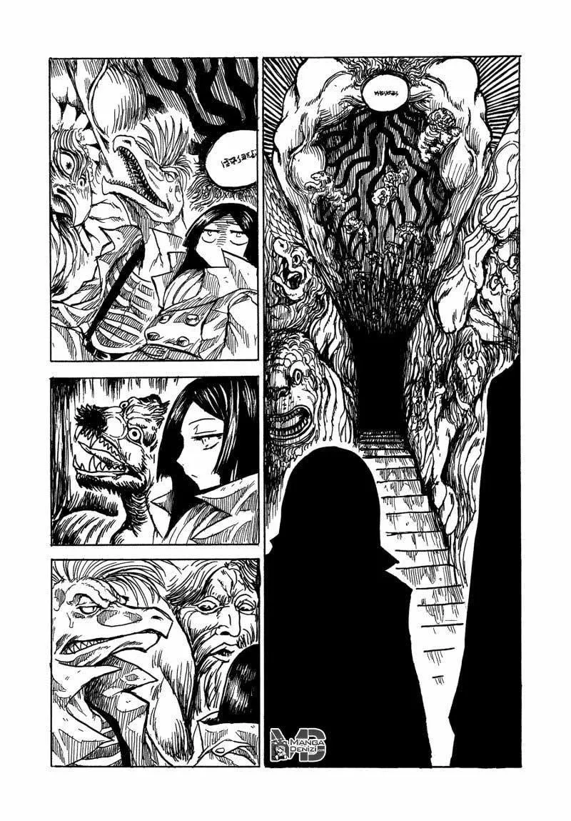 Keyman: The Hand of Judgement - Sayfa 13