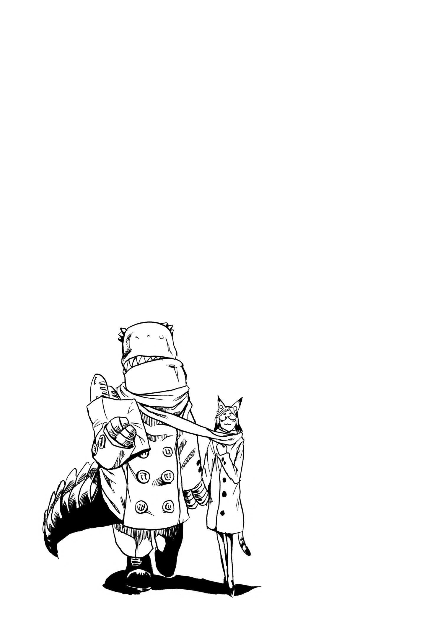 Keyman: The Hand of Judgement mangasının 18 bölümünün 36. sayfasını okuyorsunuz.