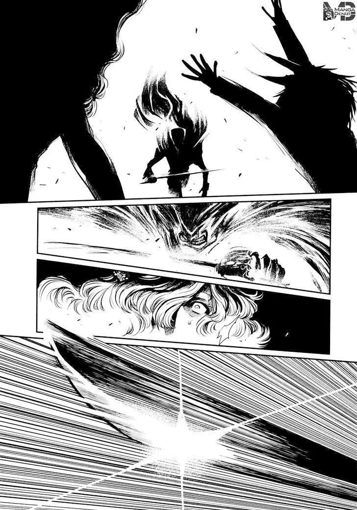 Keyman: The Hand of Judgement - Sayfa 22