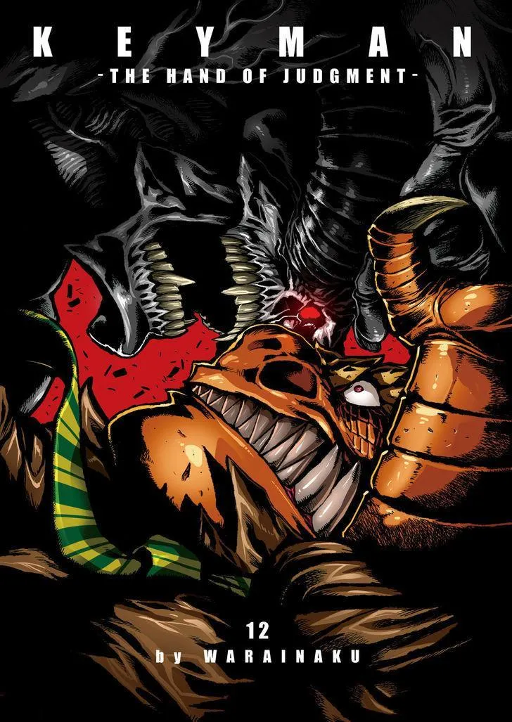 Keyman: The Hand of Judgement - Sayfa 3