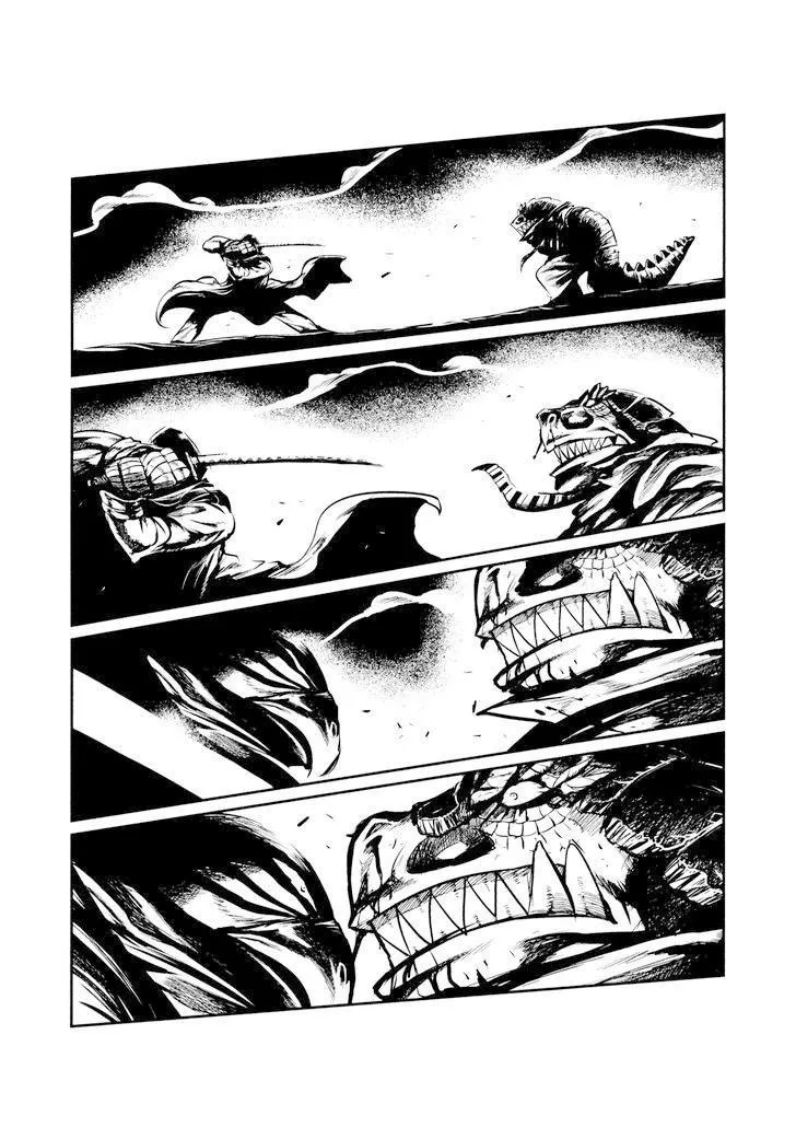 Keyman: The Hand of Judgement - Sayfa 23