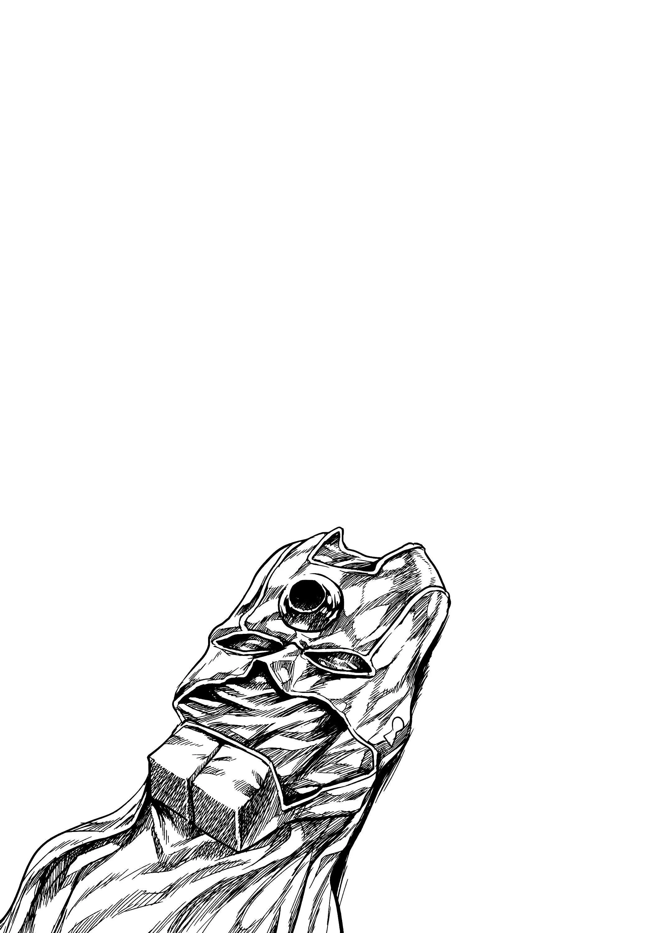 Keyman: The Hand of Judgement - Sayfa 25