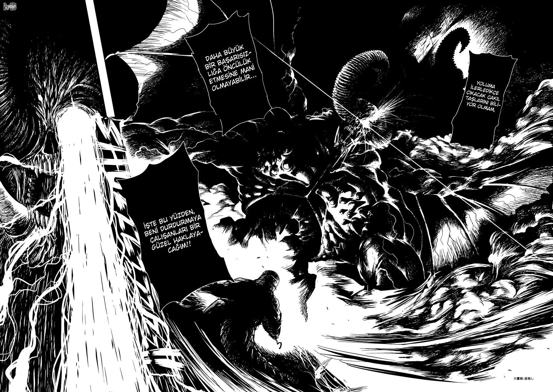 Keyman: The Hand of Judgement - Sayfa 13