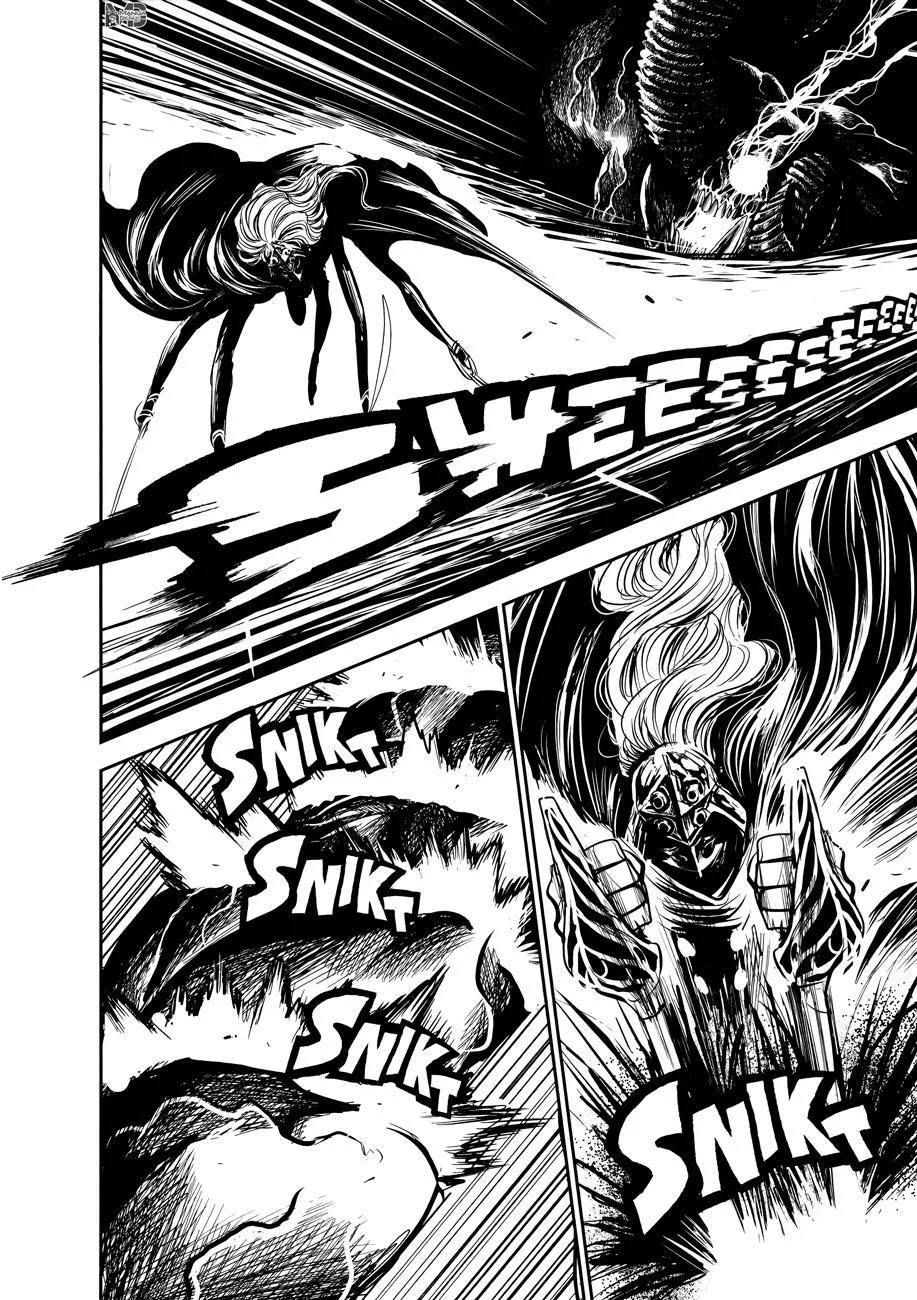 Keyman: The Hand of Judgement - Sayfa 29