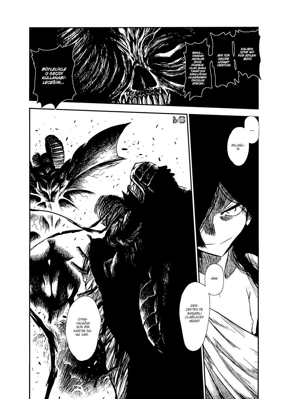 Keyman: The Hand of Judgement mangasının 63 bölümünün 3. sayfasını okuyorsunuz.