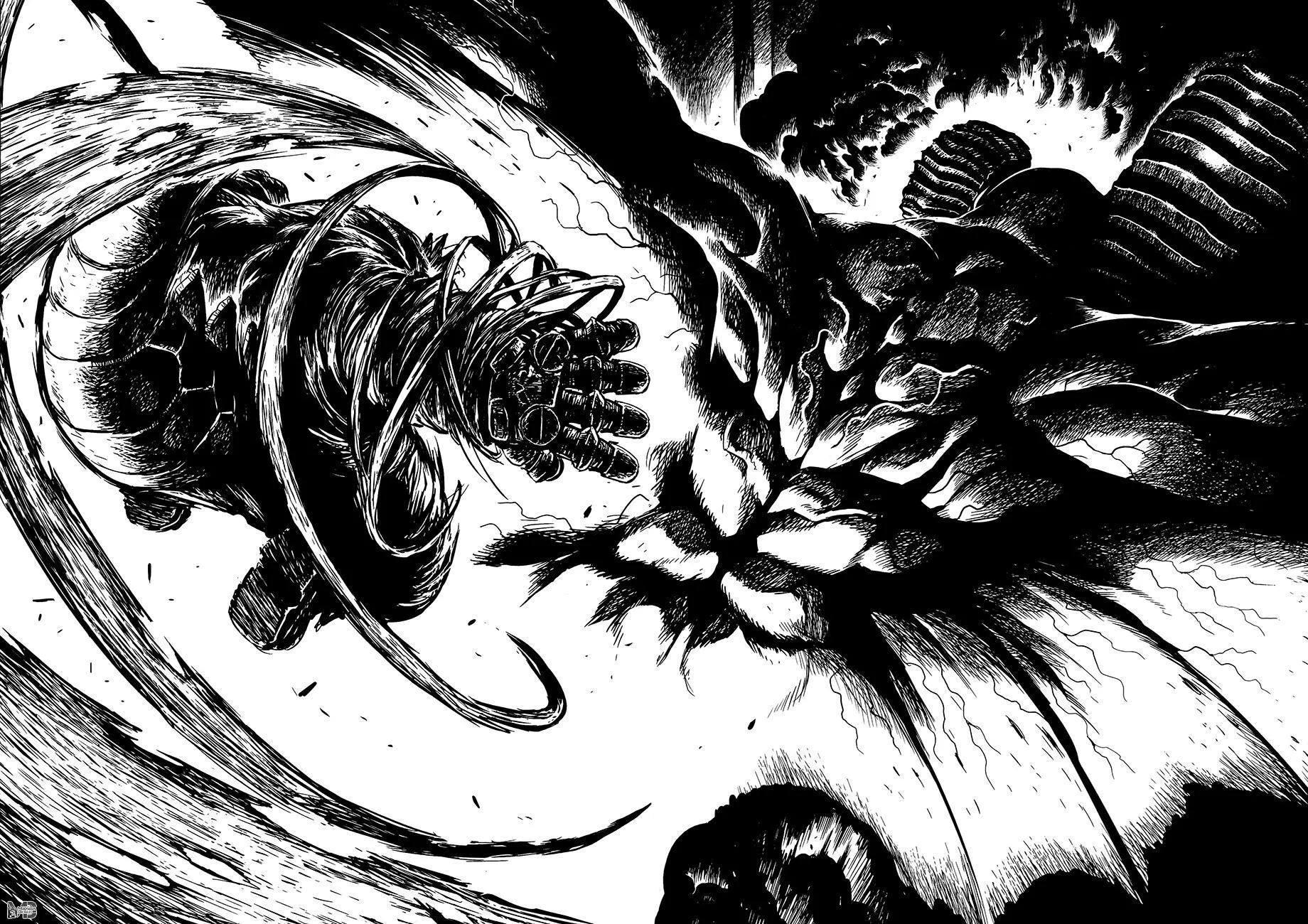 Keyman: The Hand of Judgement - Sayfa 6