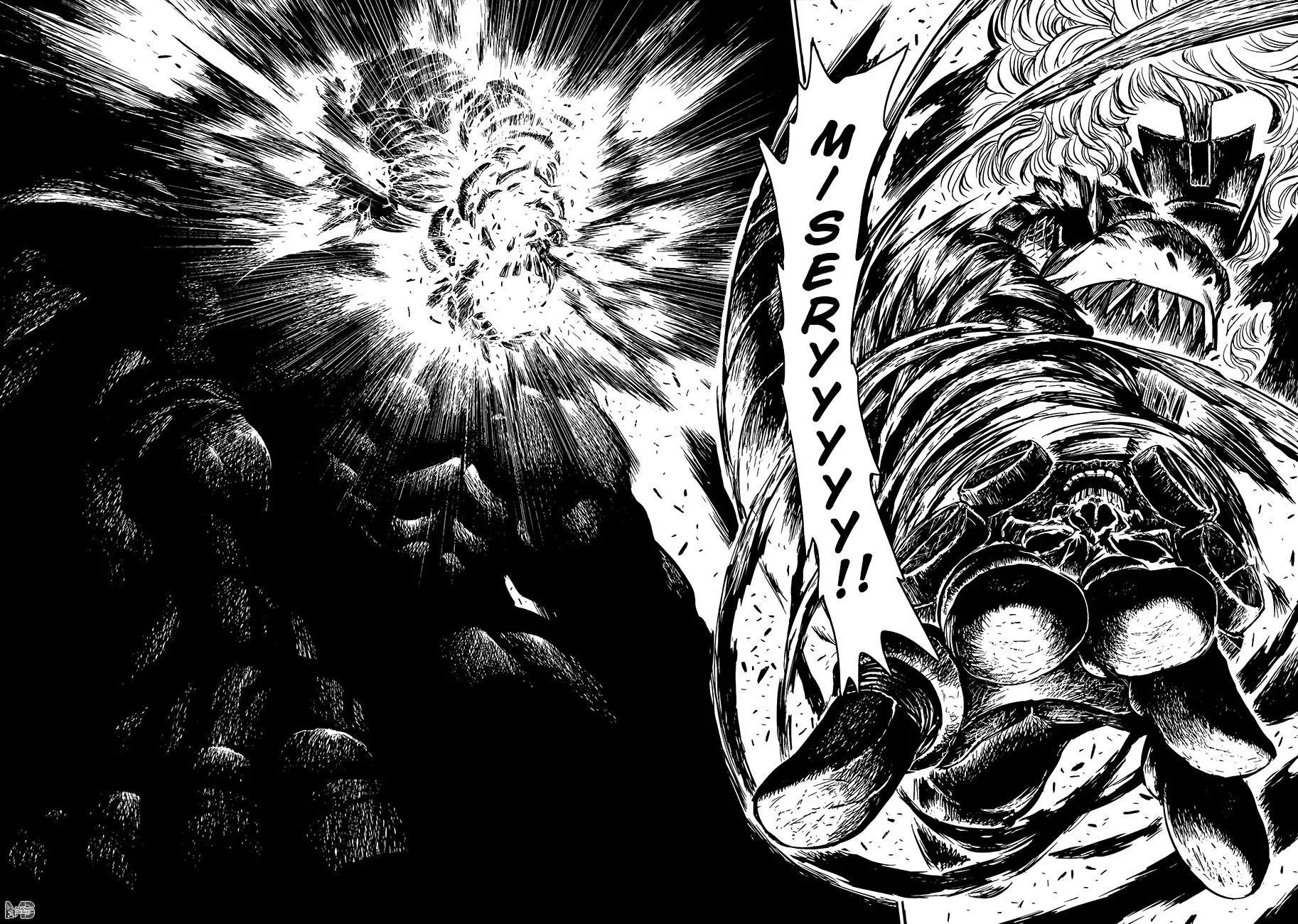 Keyman: The Hand of Judgement - Sayfa 7