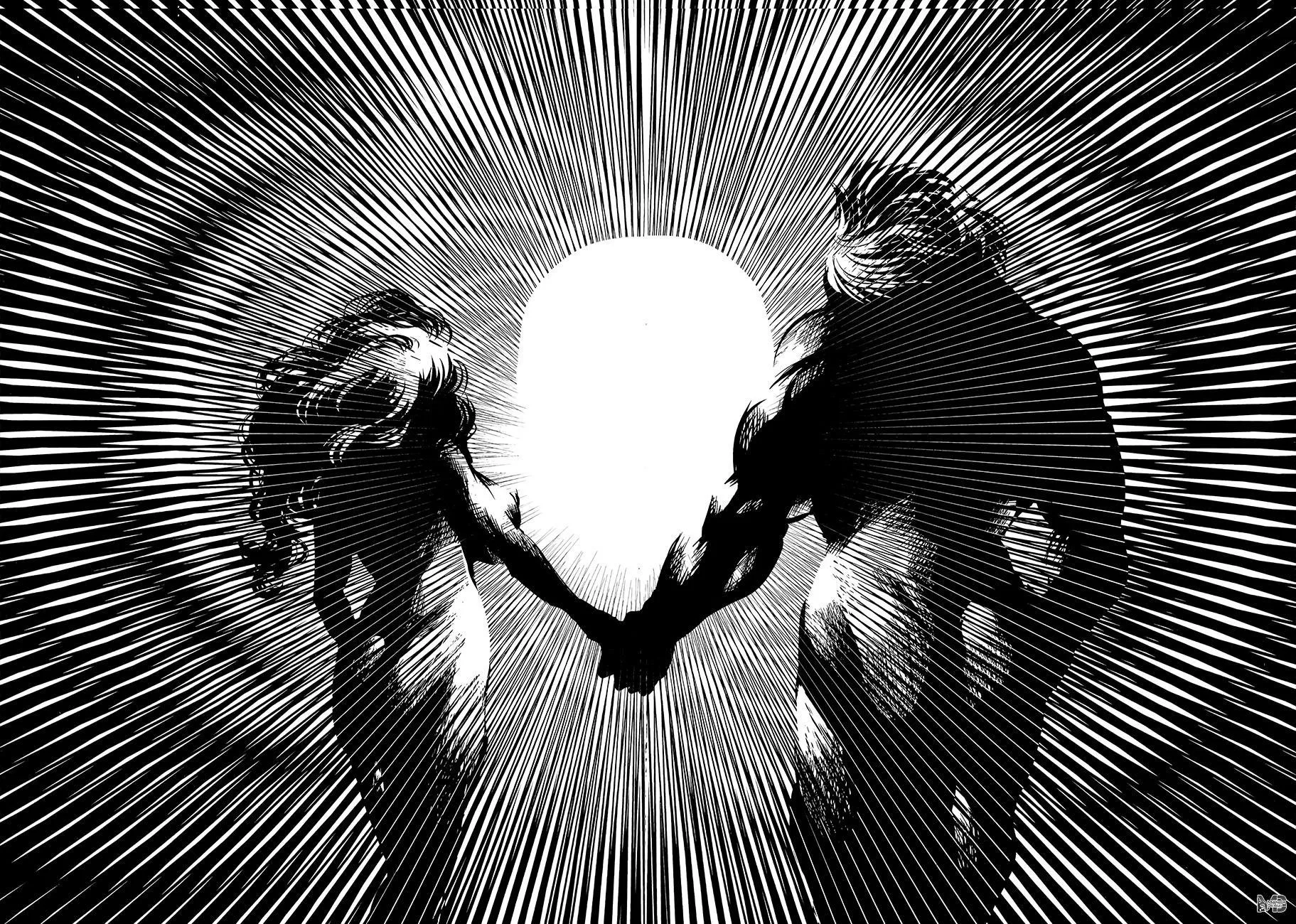 Keyman: The Hand of Judgement - Sayfa 21