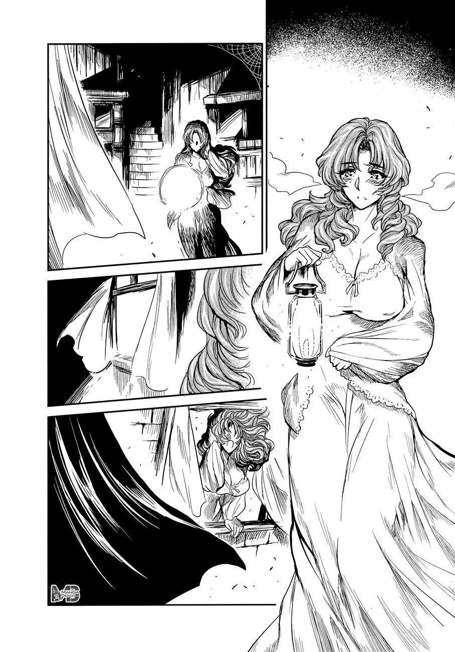 Keyman: The Hand of Judgement - Sayfa 15