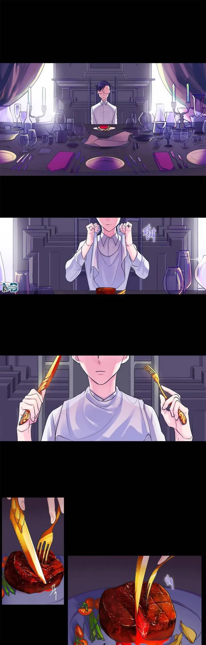 King's Maker - Sayfa 2