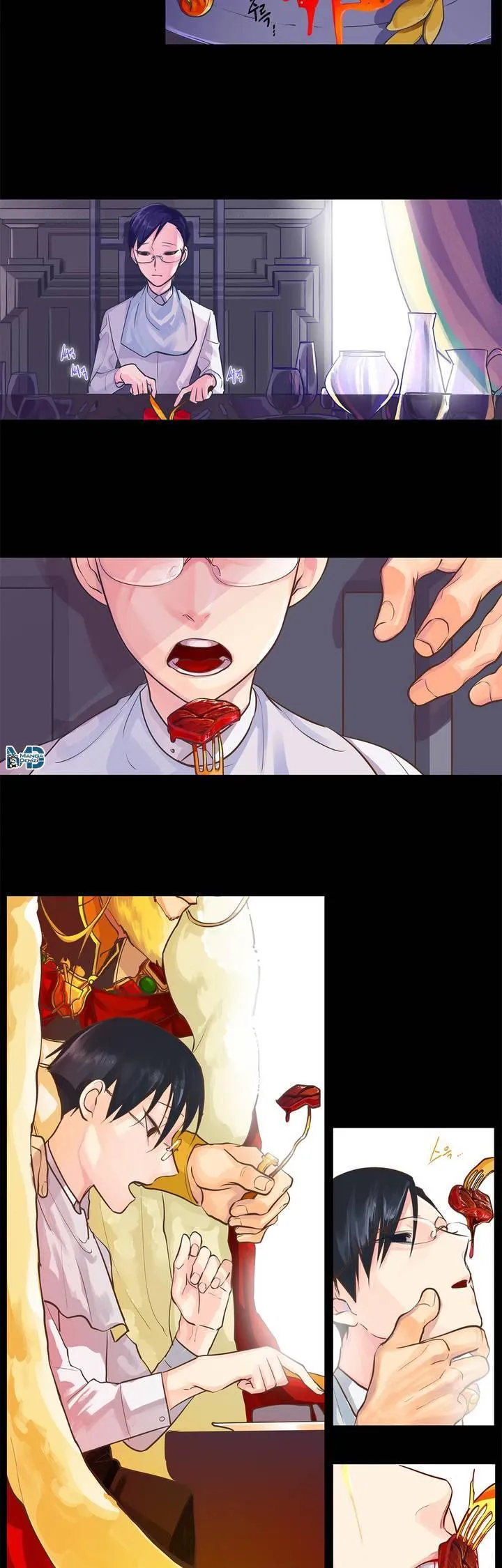 King's Maker - Sayfa 3