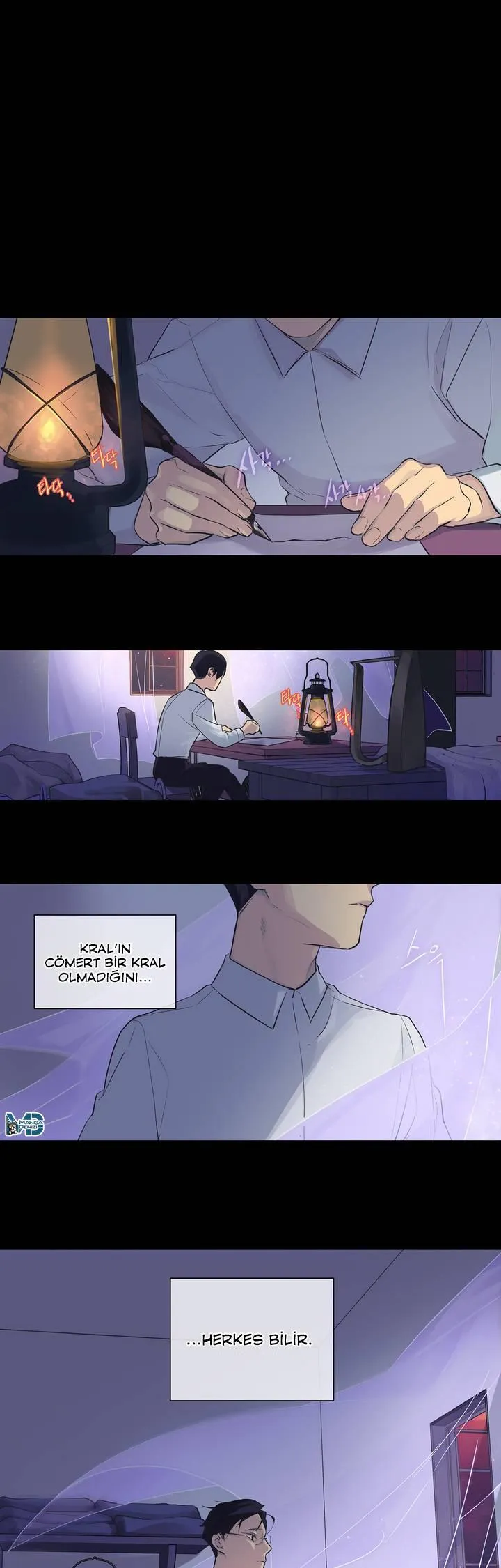 King's Maker - Sayfa 18