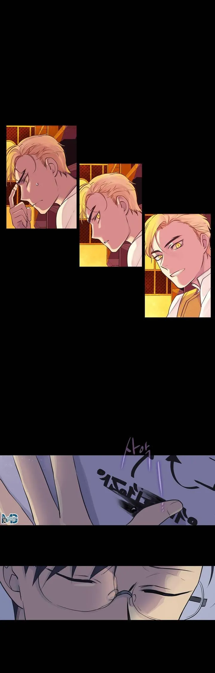 King's Maker - Sayfa 21