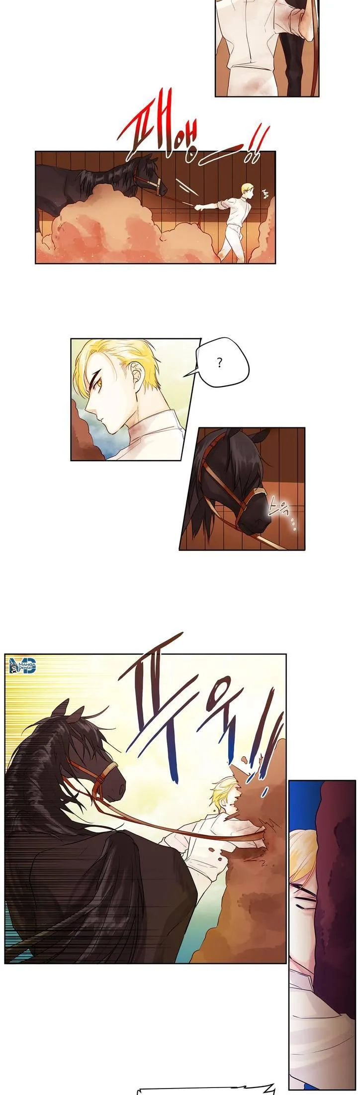 King's Maker - Sayfa 3