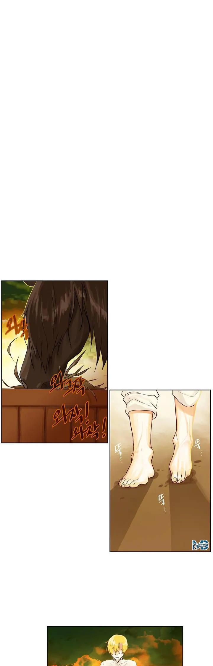 King's Maker - Sayfa 22