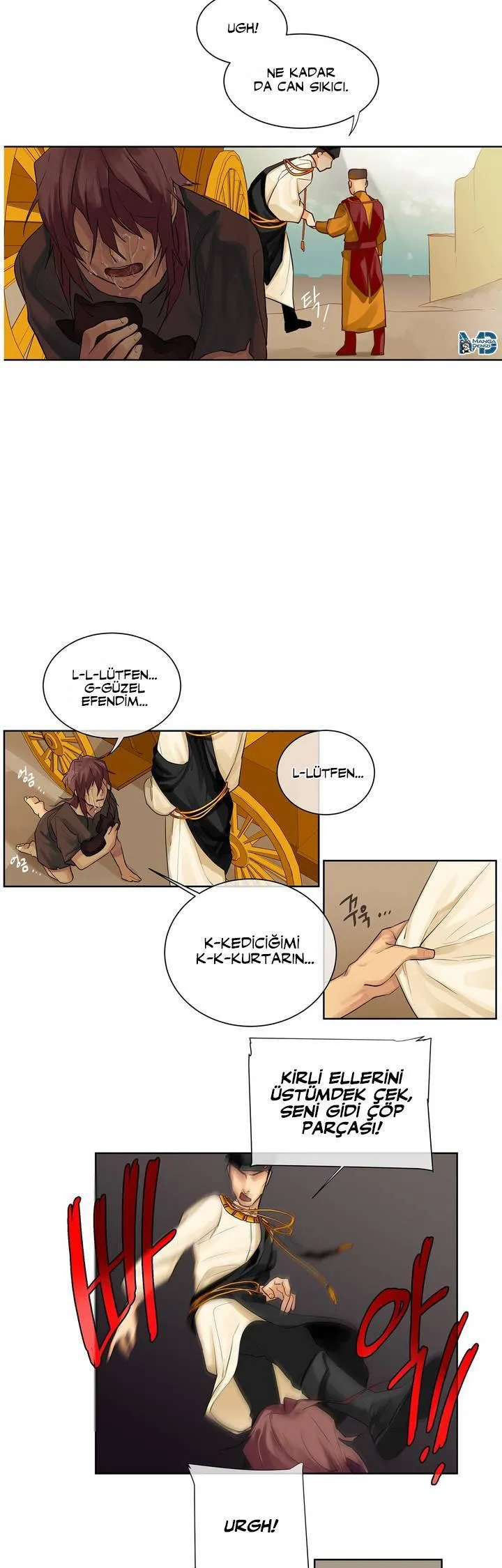 King's Maker - Sayfa 17