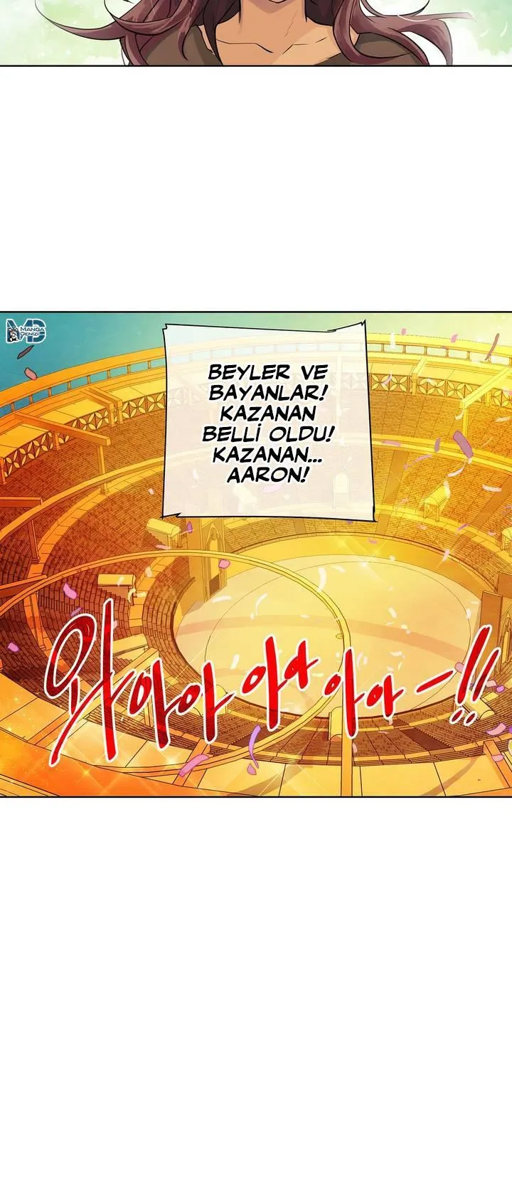 King's Maker - Sayfa 32