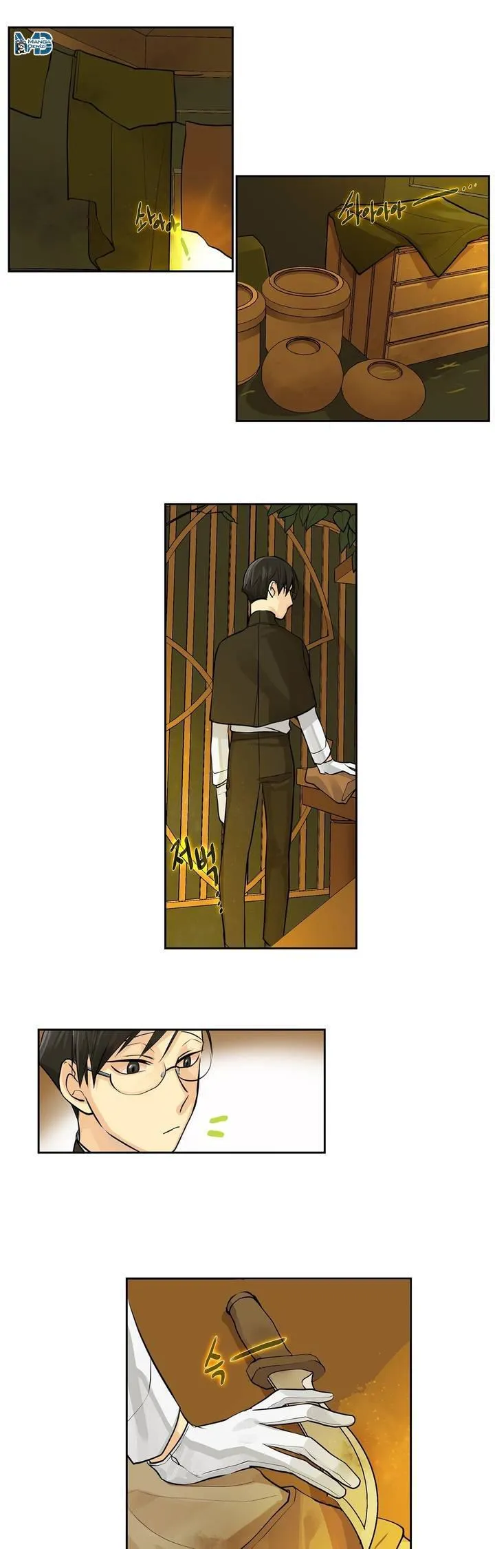 King's Maker - Sayfa 14