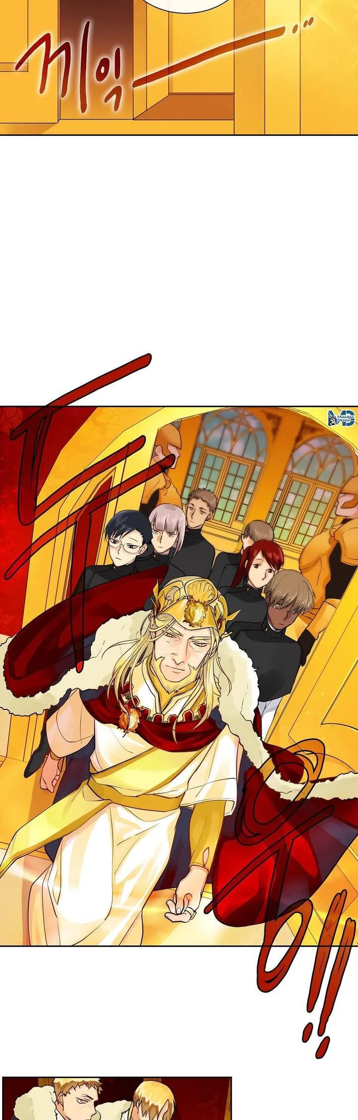 King's Maker - Sayfa 17