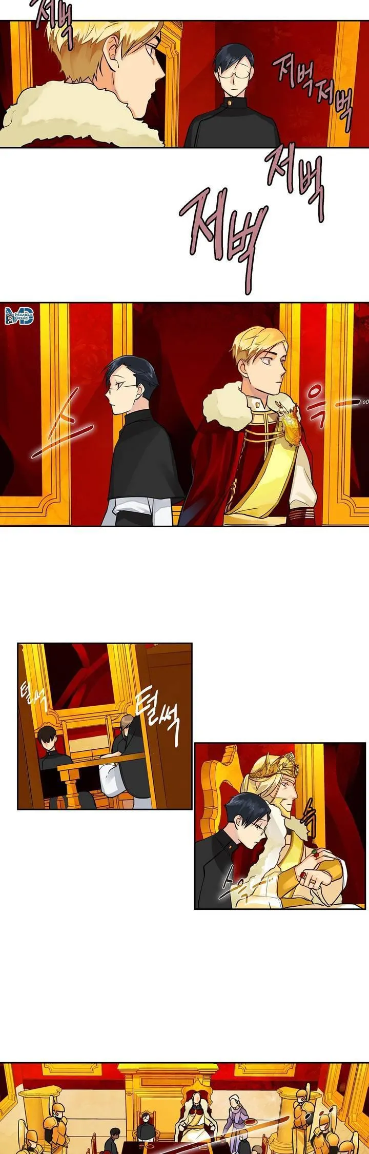 King's Maker - Sayfa 19