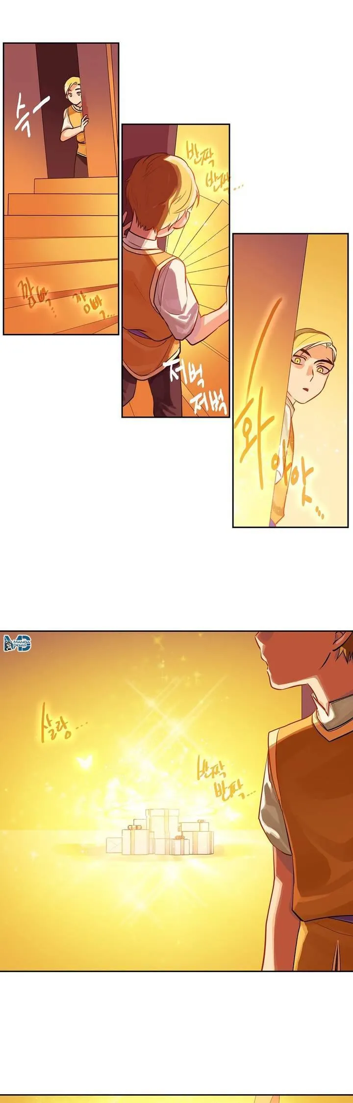 King's Maker - Sayfa 19