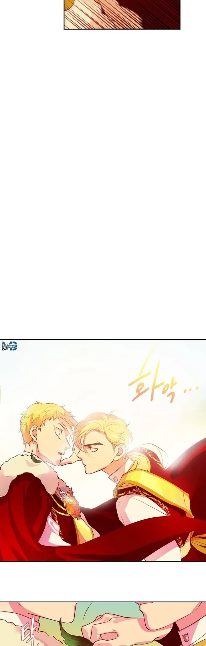 King's Maker - Sayfa 10