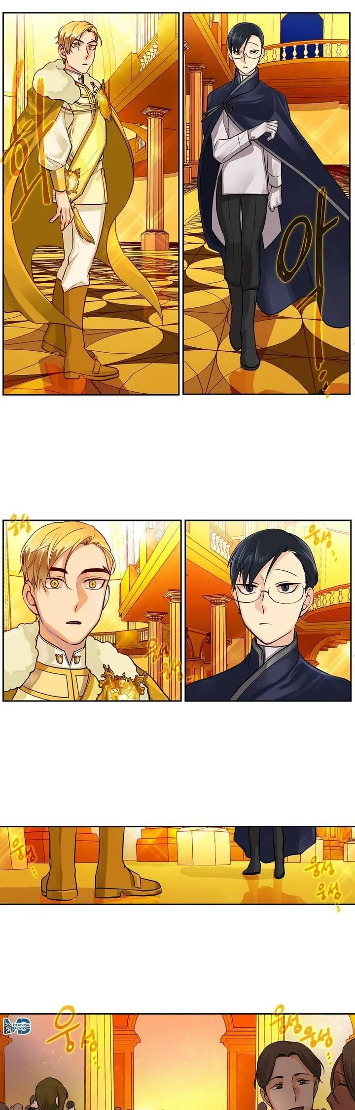 King's Maker - Sayfa 9