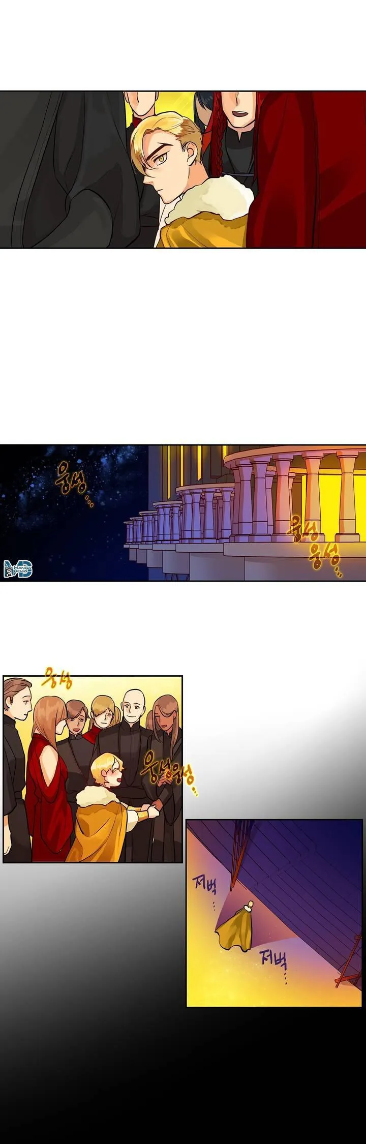 King's Maker - Sayfa 11