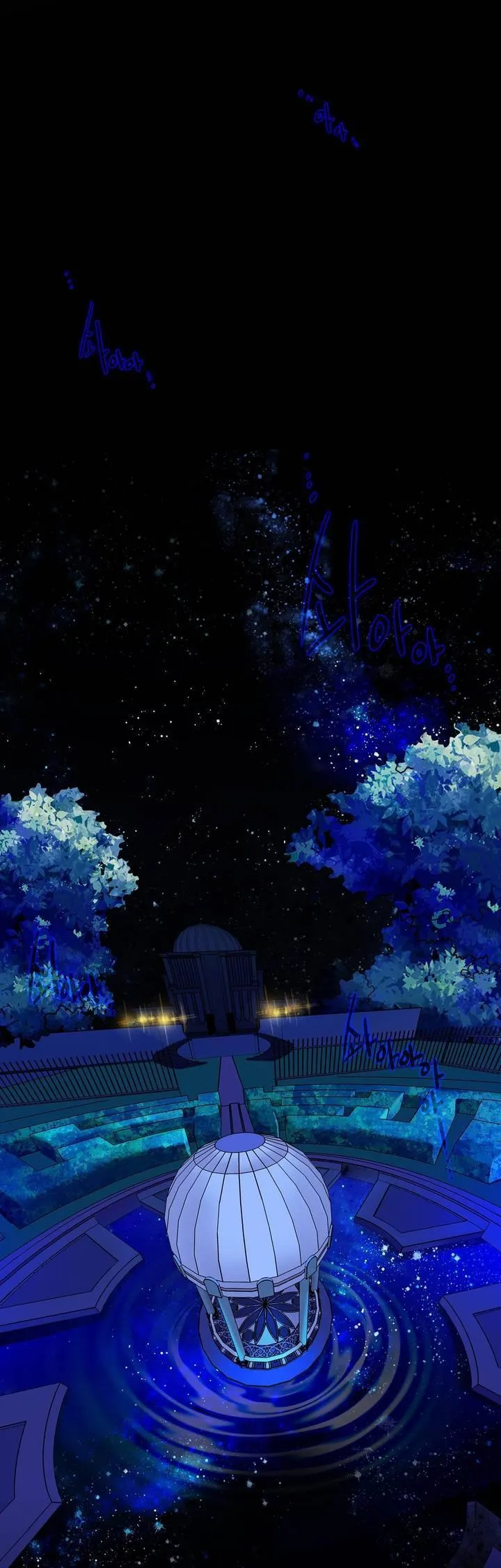 King's Maker - Sayfa 12