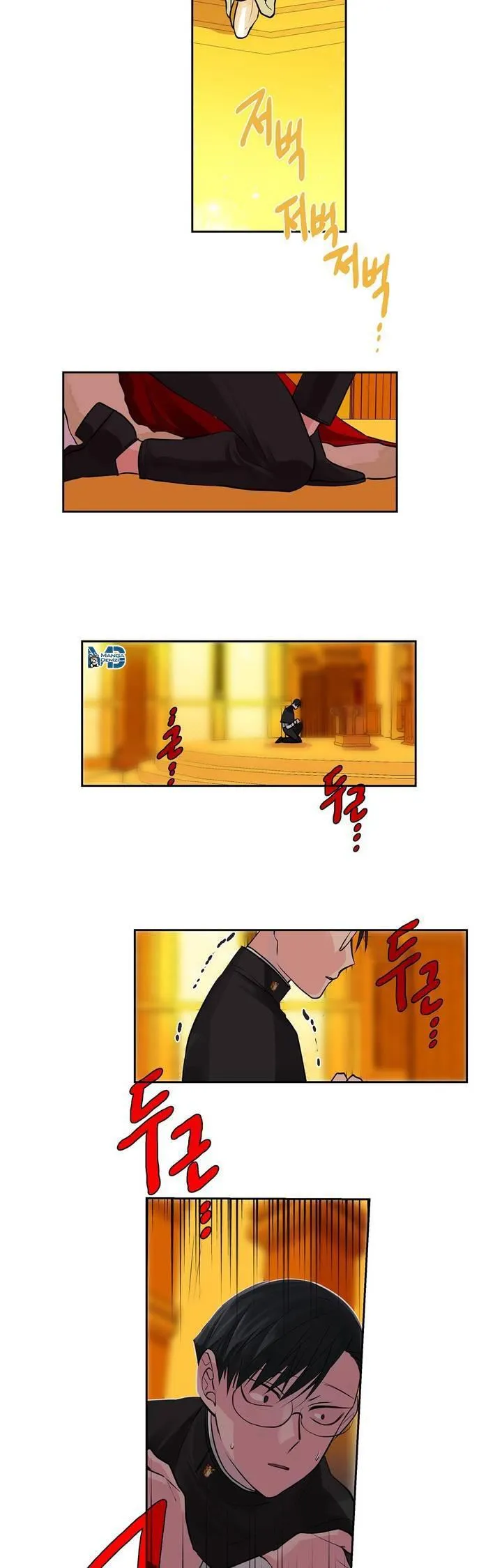 King's Maker - Sayfa 11