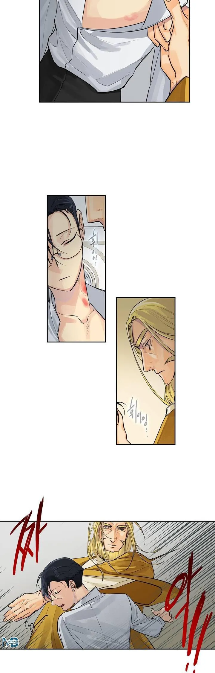 King's Maker - Sayfa 4