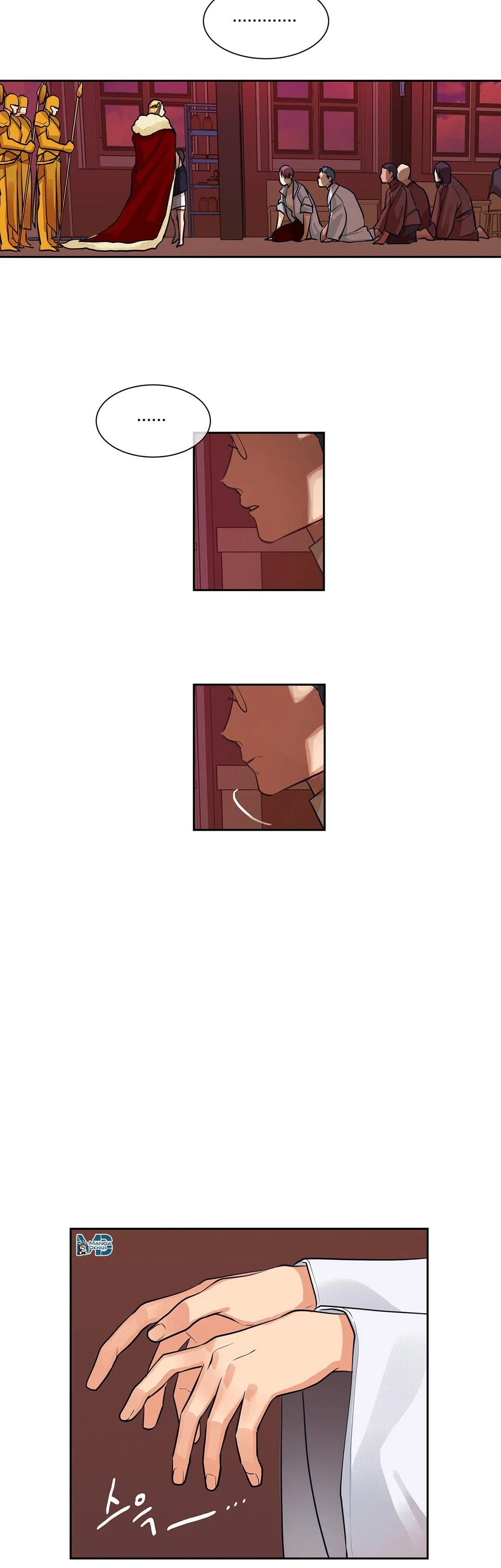 King's Maker - Sayfa 7