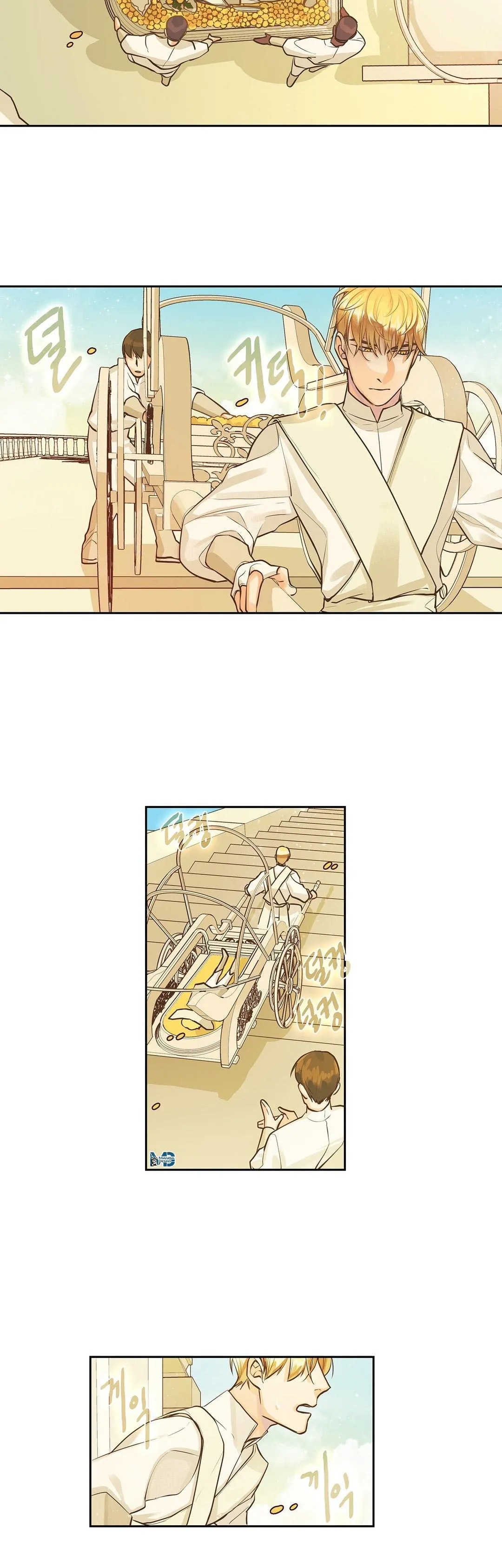 King's Maker - Sayfa 10