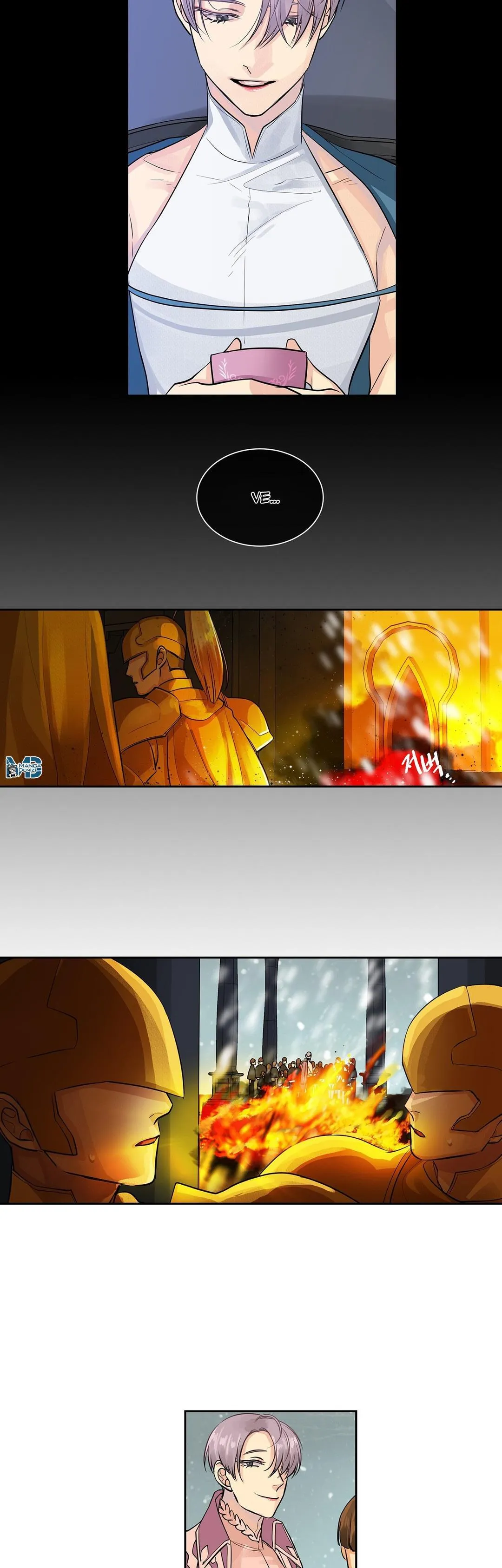 King's Maker - Sayfa 14