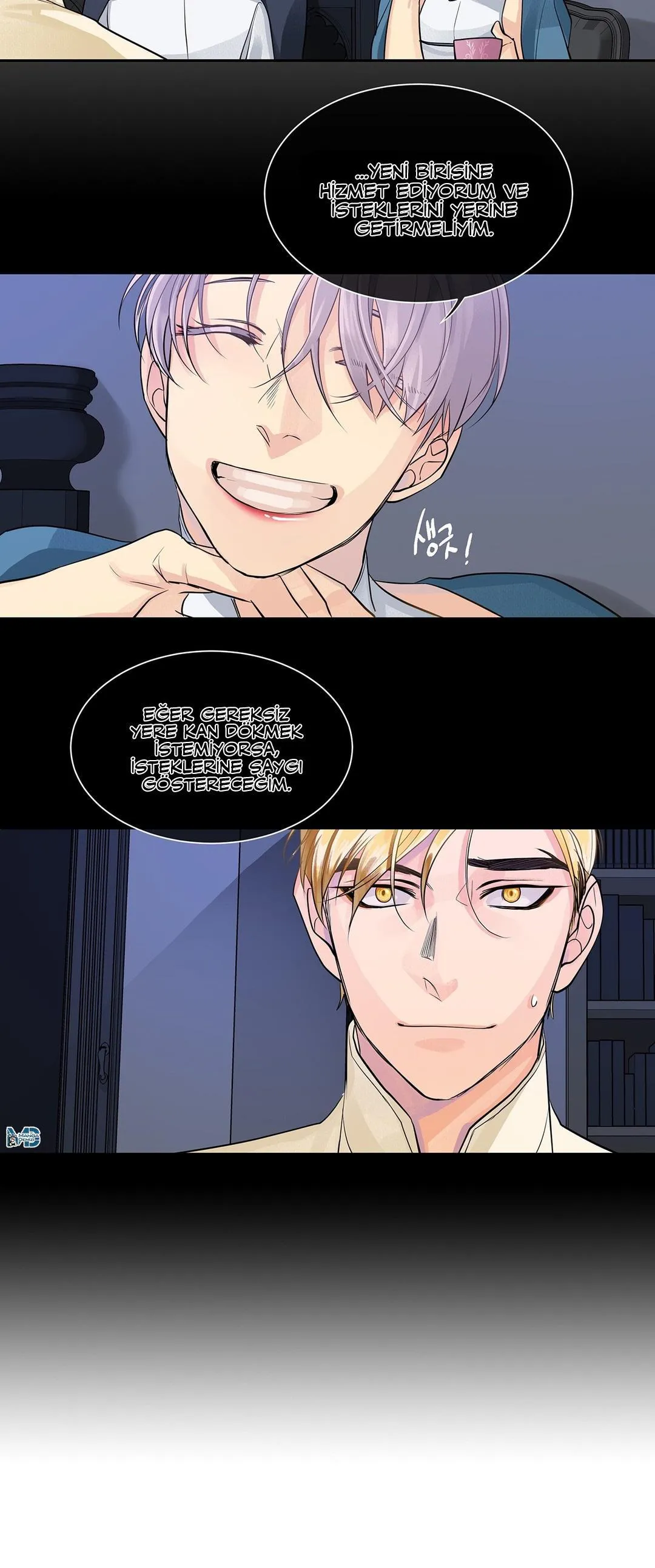 King's Maker - Sayfa 16