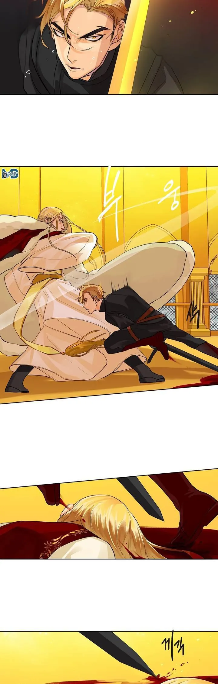 King's Maker - Sayfa 20