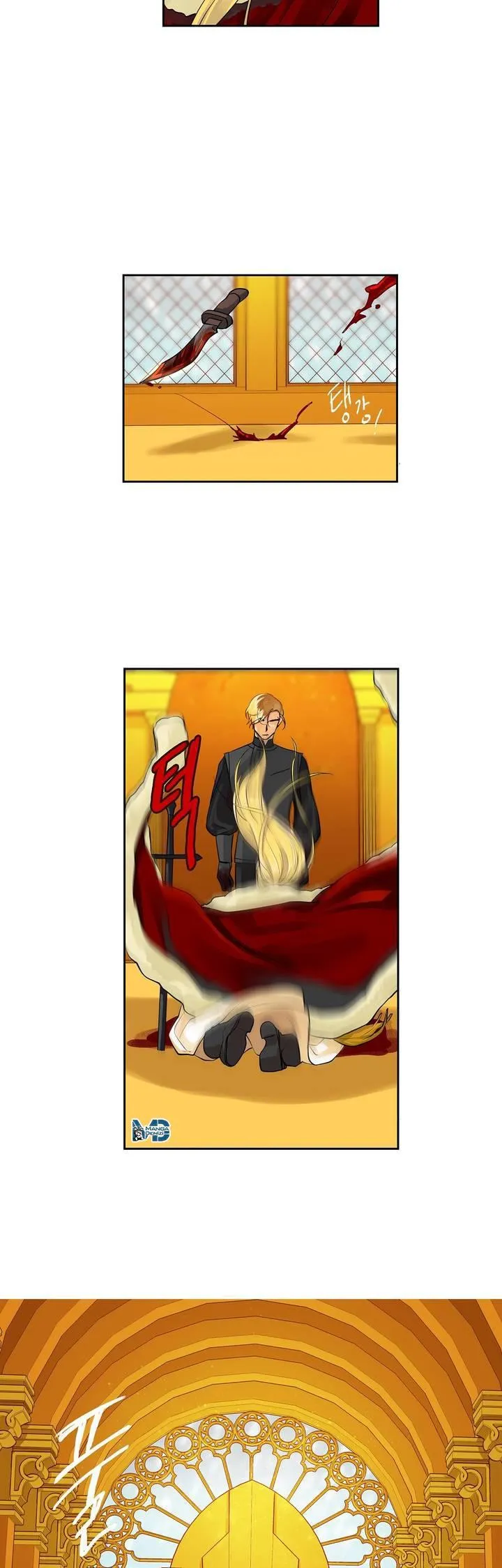 King's Maker - Sayfa 4