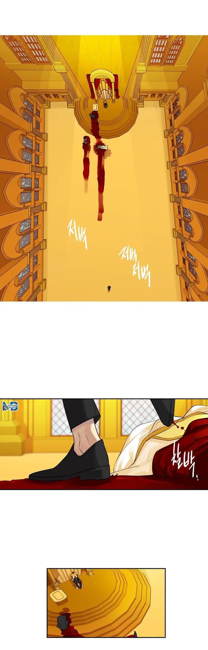 King's Maker - Sayfa 16