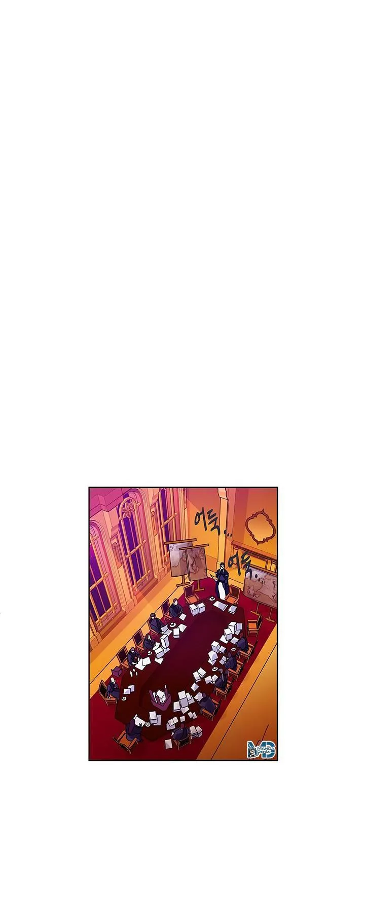 King's Maker - Sayfa 4