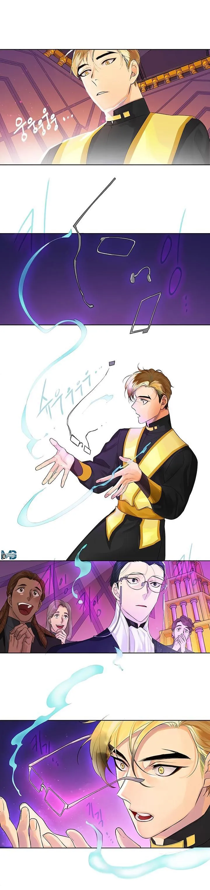 King's Maker - Sayfa 17