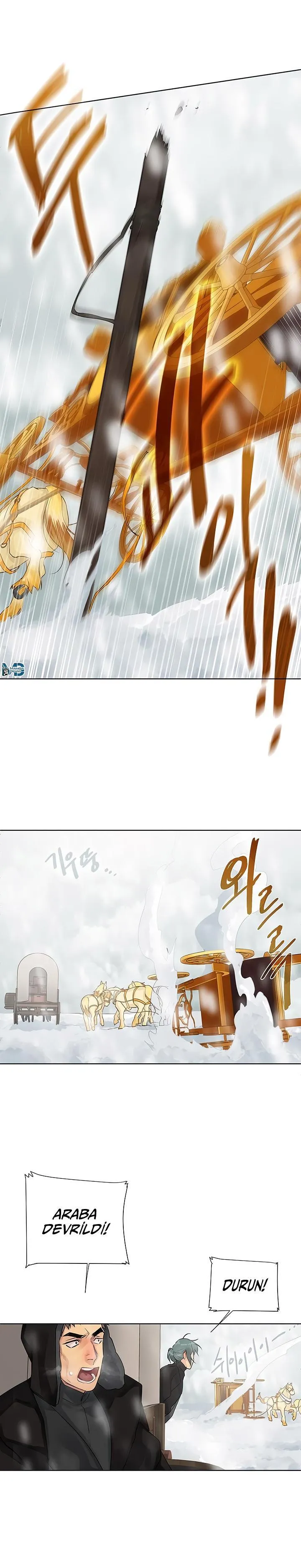 King's Maker - Sayfa 21