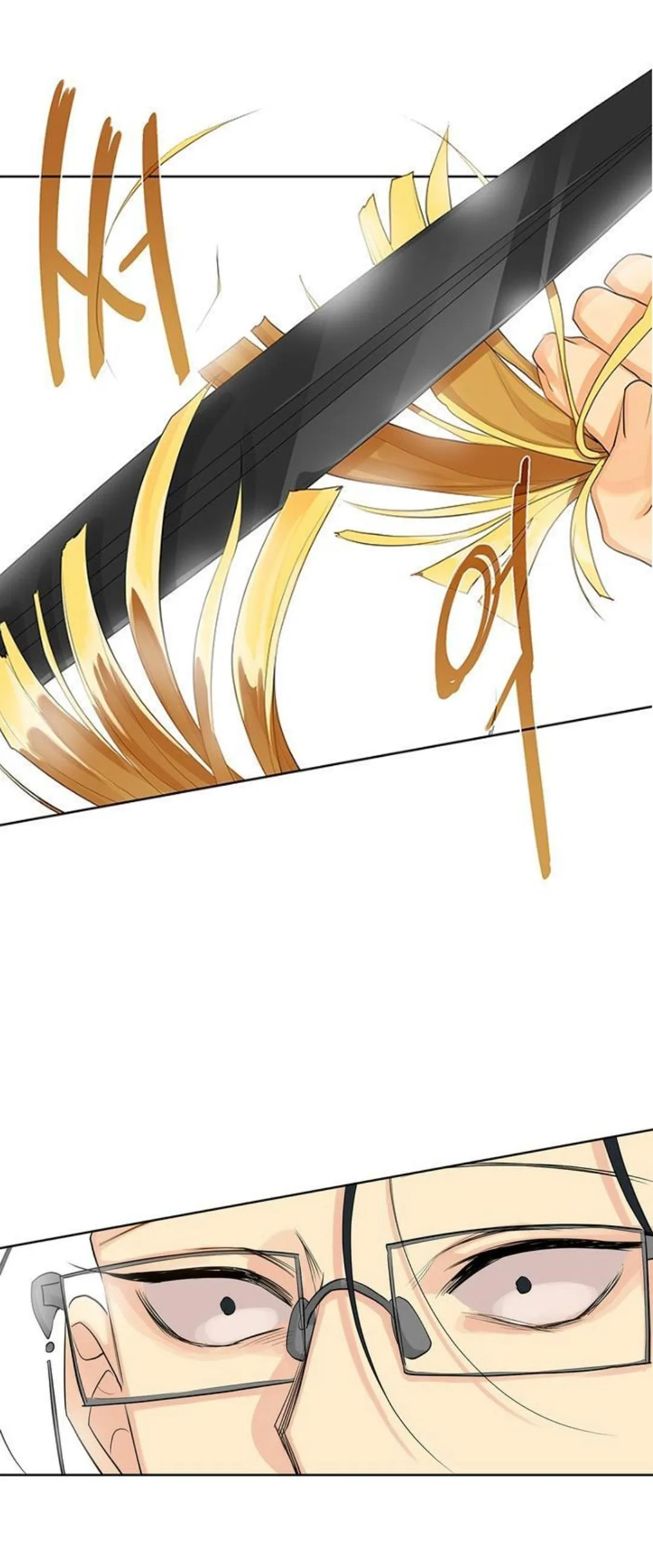 King's Maker - Sayfa 7