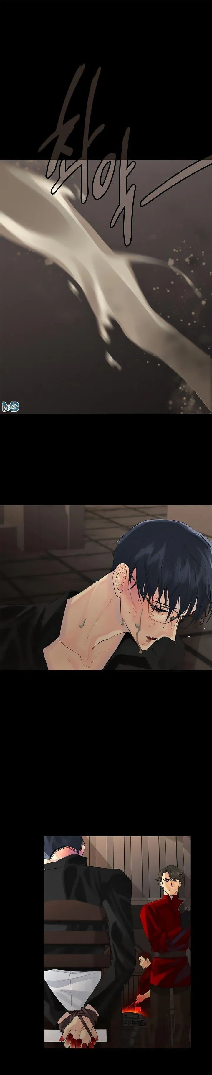 King's Maker - Sayfa 3