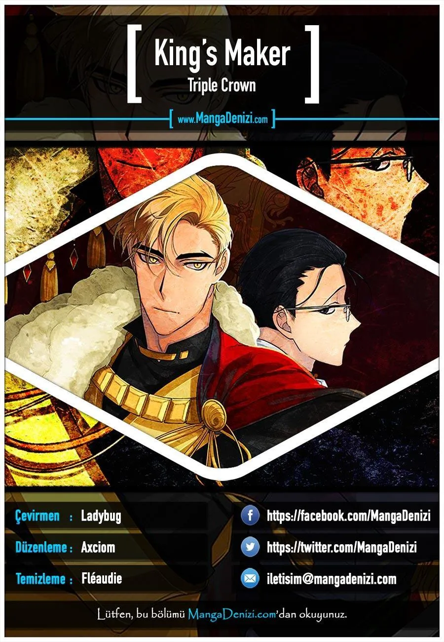 King's Maker - Bölüm 077 - Sayfa 1