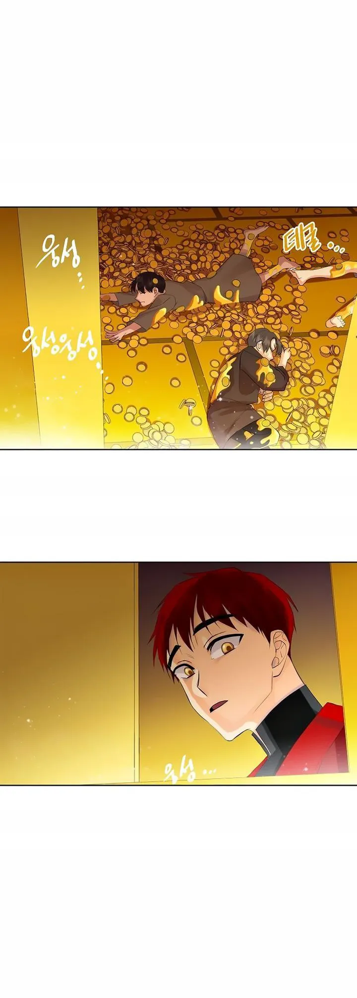 King's Maker - Sayfa 16