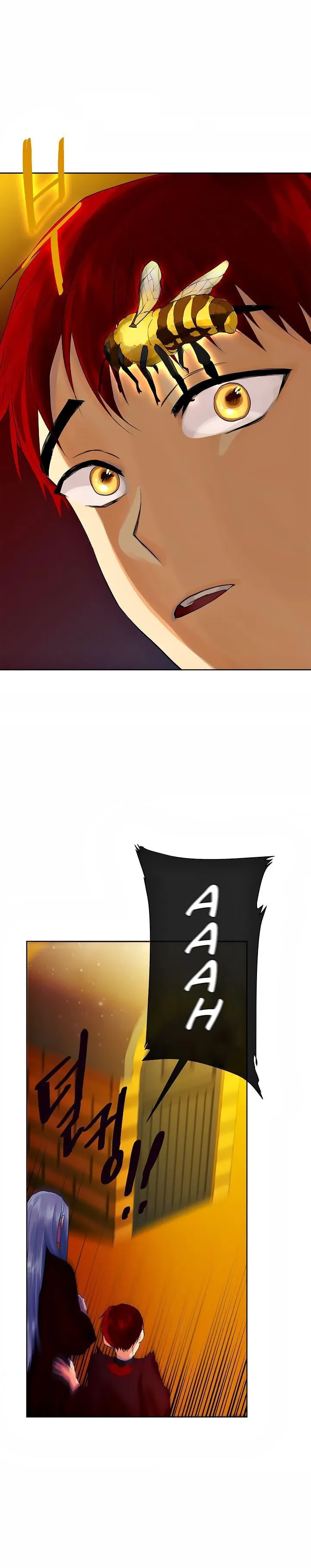 King's Maker - Sayfa 17