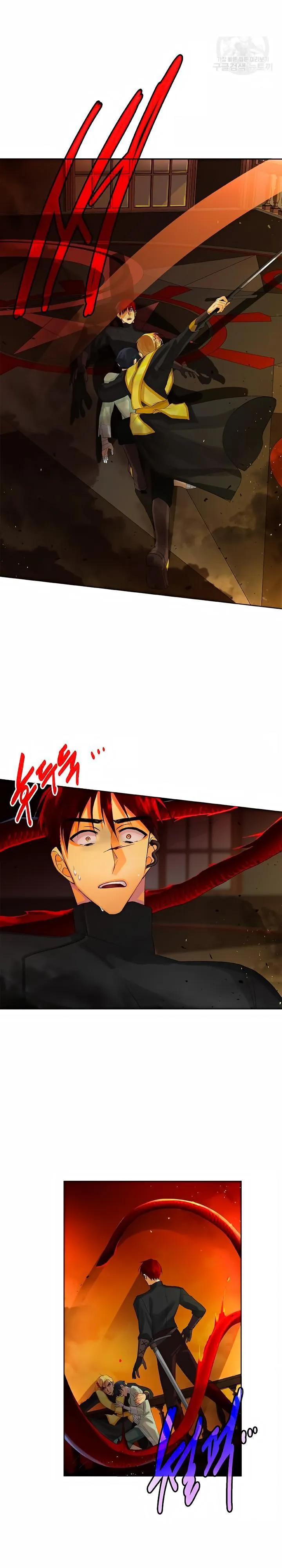 King's Maker - Sayfa 2